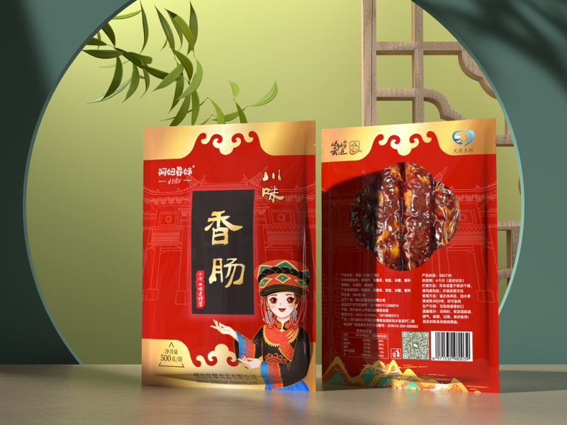 川味香肠（500克/袋）