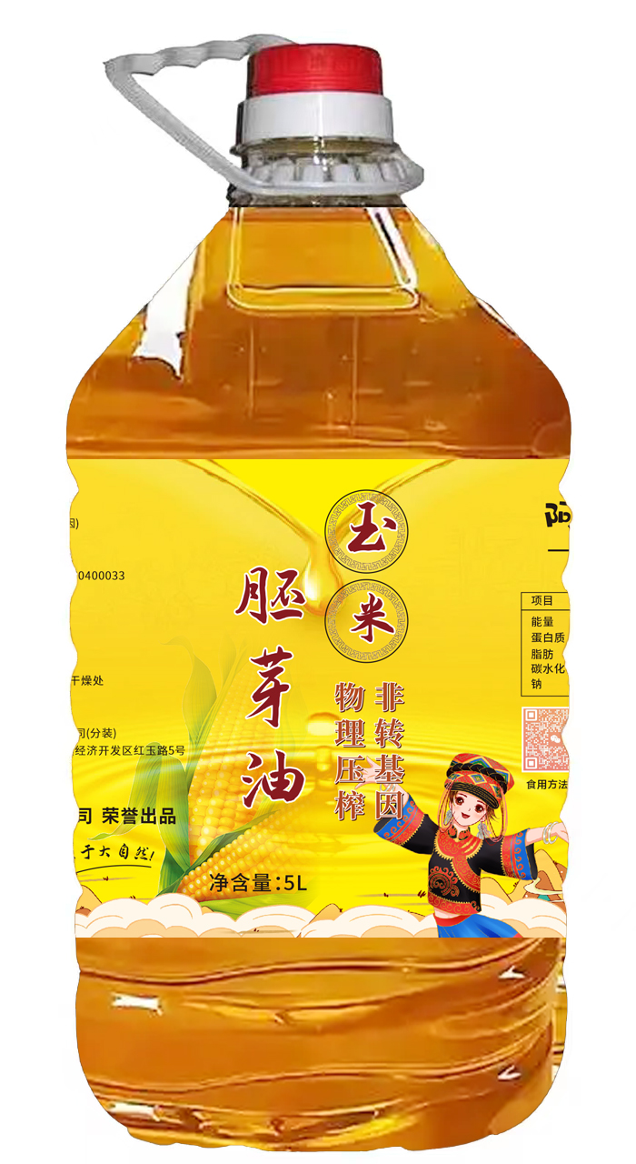 玉米胚芽油（5L/桶）